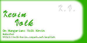 kevin volk business card